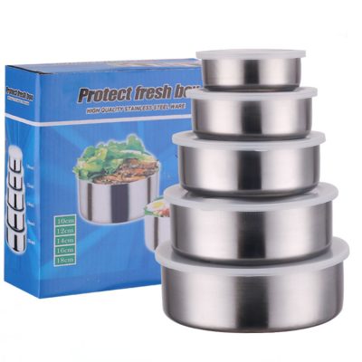steel food storage box